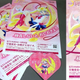 Imagen para el artículo titulado Fracasa el plan de Japón para combatir la sífilis con condones de Sailor Moon: los contagios han aumentado un 22%